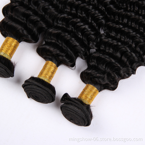 Cuticle aligned deep wave brazilian virgin human hair bundles